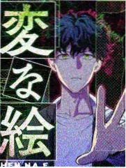 人文纪实综艺城市漫游者封面